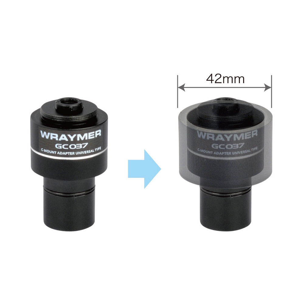 外径返還イメージ