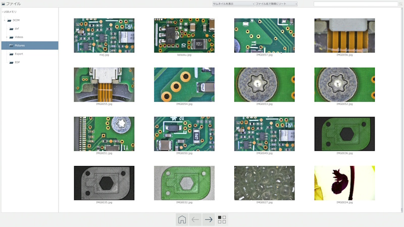 静止画・動画再生、画質調整も可能なブラウジング機能