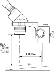 スタンダードスタンドA10図面