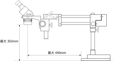 バランスアームスタンドF10図面