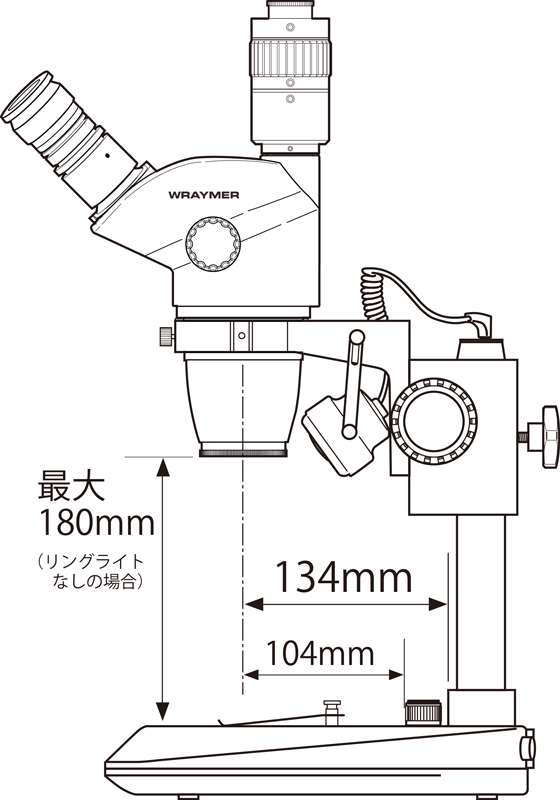 LED照明付スタンドA20図面