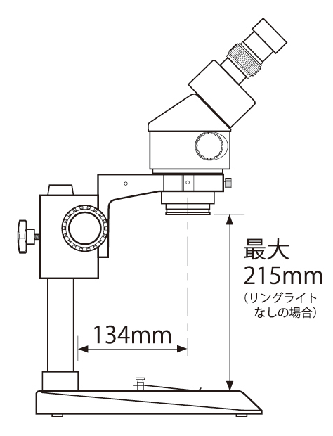 スタンダードスタンドA10図面