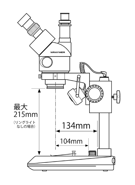 LED照明付スタンドA20図面