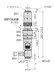 MV-550の寸法図